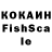 МДМА кристаллы Dalen Kussainov