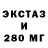 Метадон мёд DEKA PLAYER