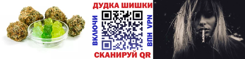 мориарти телеграм где можно купить наркотик Сольвычегодск Печенье с ТГК конопля
