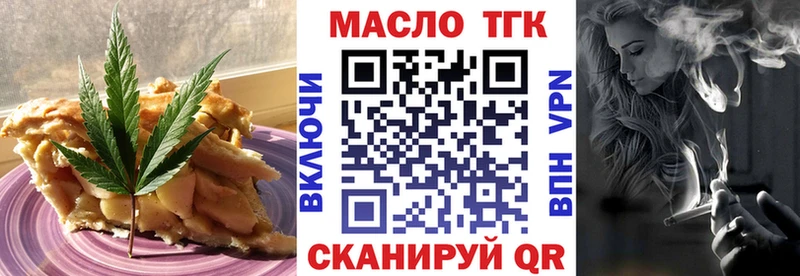 Canna-Cookies марихуана Сольвычегодск
