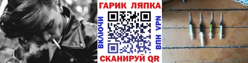 Гашиш 40% ТГК  купить наркоту  Сольвычегодск 
