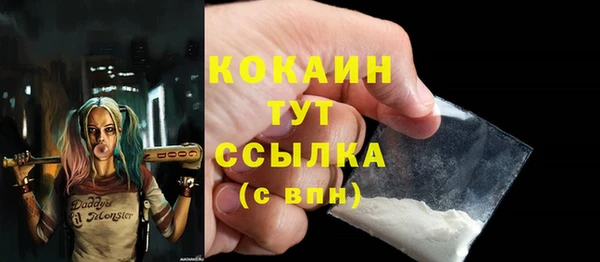 ешки Балабаново