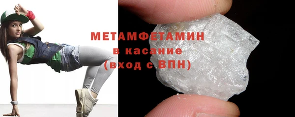 jwh Нязепетровск