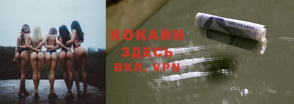 гашиш Аркадак