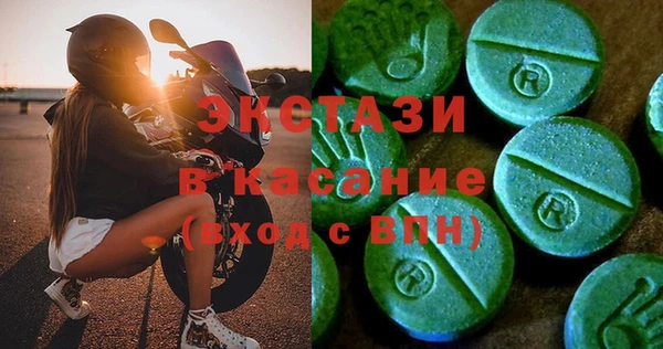 ешки Балабаново
