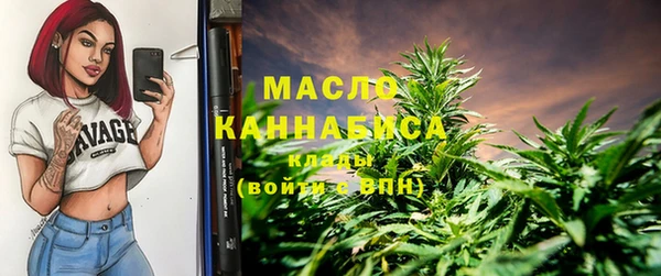 ешки Балабаново