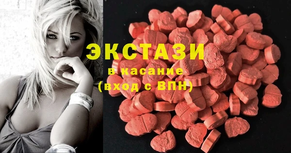 гашиш Аркадак