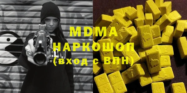 гашиш Аркадак