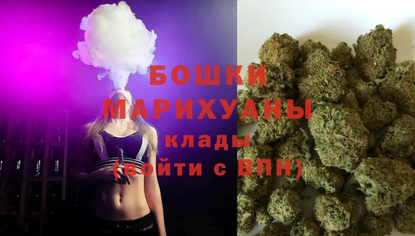 гашиш Аркадак