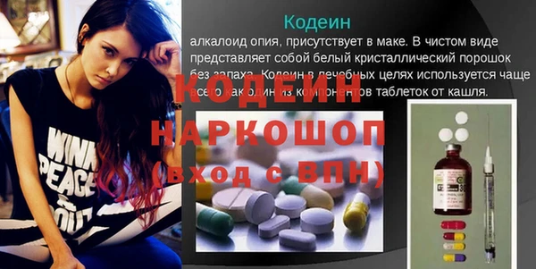 дистиллят марихуана Нягань