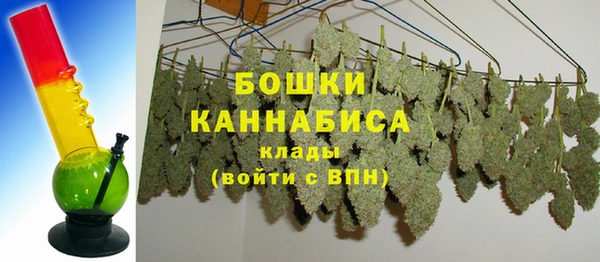 скорость mdpv Арсеньев