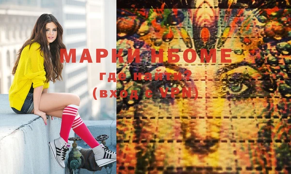 гашиш Аркадак
