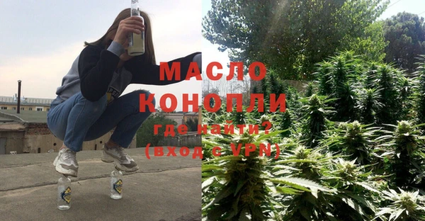 гашиш Аркадак