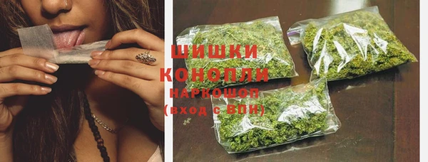кокаин колумбия Балахна