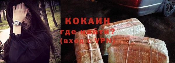 гашиш Аркадак