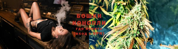 гашиш Аркадак