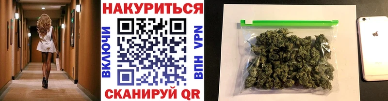 мега ТОР  закладка  Сольвычегодск  МАРИХУАНА марихуана 